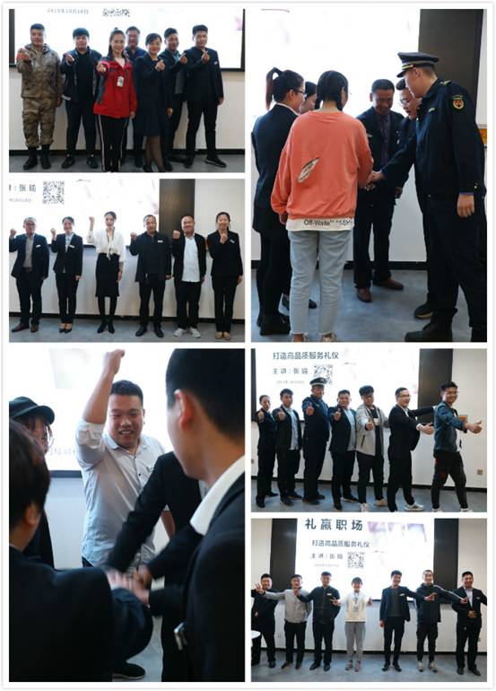 小组1