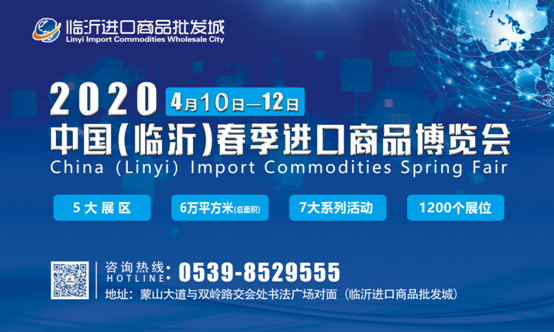 微信图片_20191018143007.png