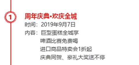 图片111