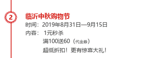 图片222