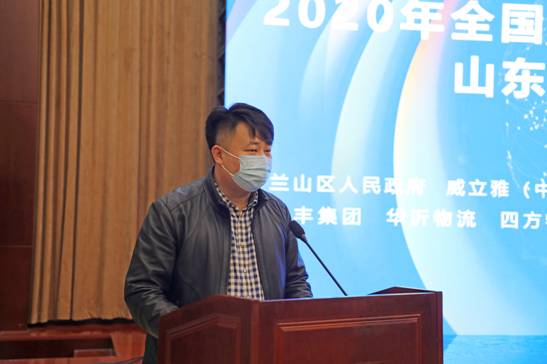 微信图片_20201016134556
