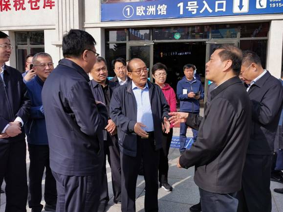 微信图片_20201017103854