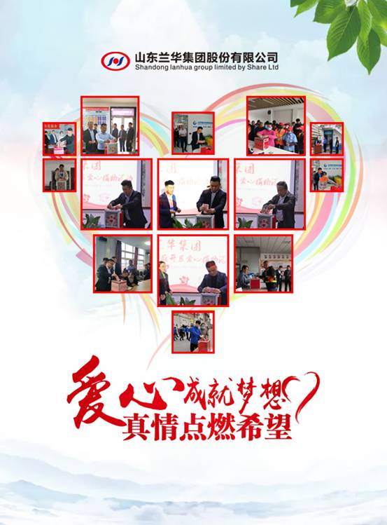 微信图片_20201006154344