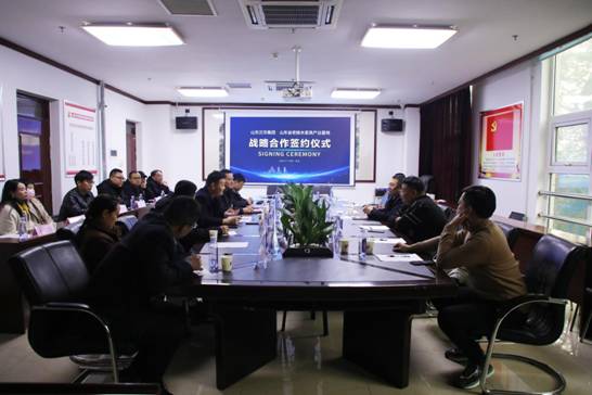 微信图片_20201124180710
