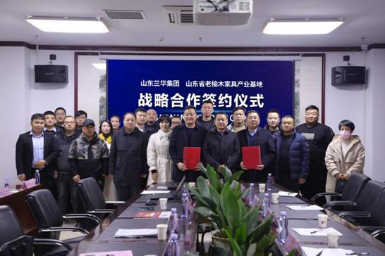 微信图片_20201124172434