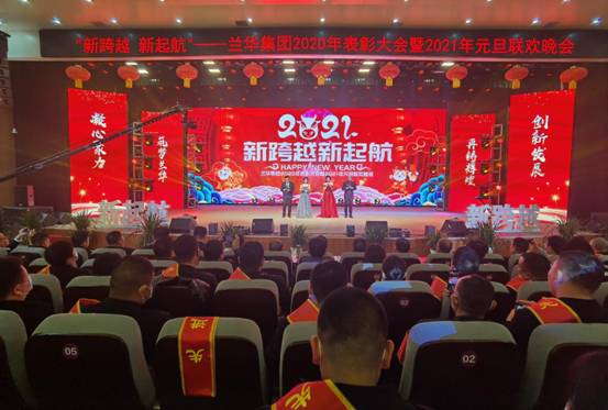 微信图片_20201227185823