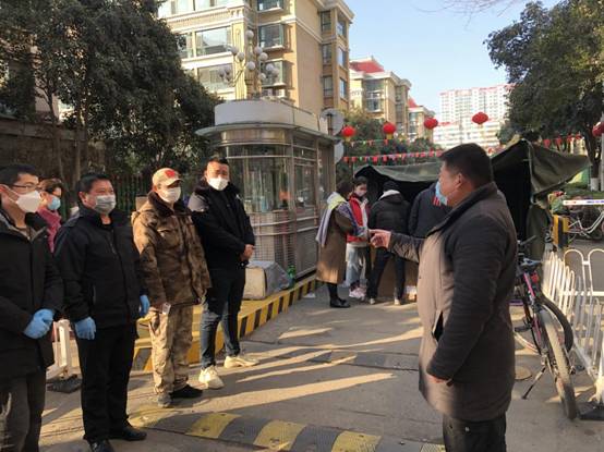微信图片_202003071546346