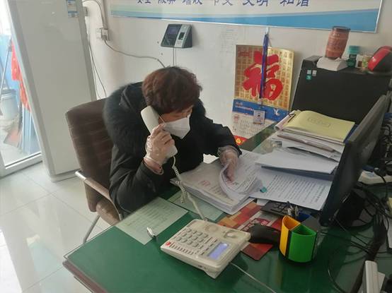 微信图片_202003081048473
