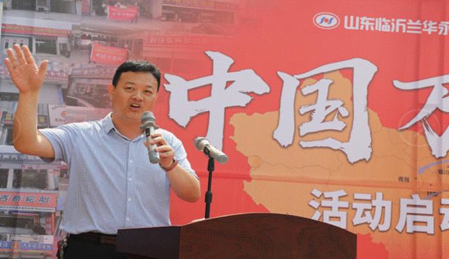 微信图片_20200526143131