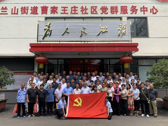 党员大合影06.28