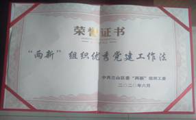 图片6