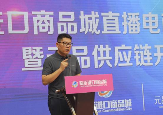 微信图片_20200816124544