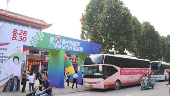 微信图片_20200828142455