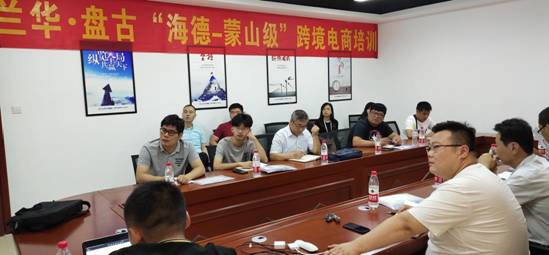理论学习