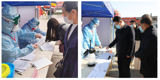 3月15日，集团各市场全面复工，市领导莅临视察复工复产疫情防控落实情况