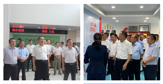 7月29日下午，兰山区委书记王君师带领区党建引领基层社会治理现代化现场推进会议与会人员来兰华集团现场观摩。