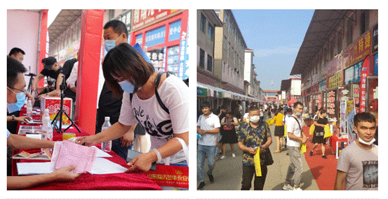 8月28日上午，兰华集团第14届中国临沂兰华永安汽车用品展开幕。展会现场设置了汽车用品、玩具、供应链、跨境电商、物流运输、房车户外、改装等展区共计500余个展位。