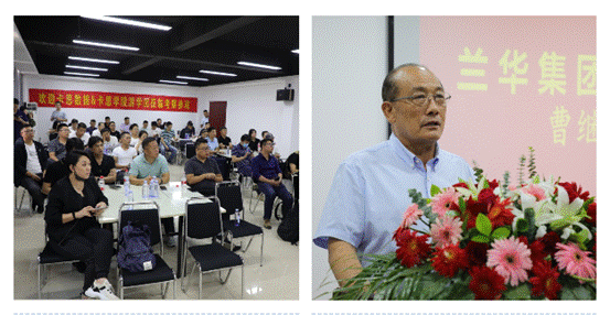 9月19日下午卡思数据创始人李浩带领卡思数据、卡思学院游学团来兰华集团交流学习。兰华集团董事长曹继廉及齐鲁e谷电商产业园总经理聂文昌参加。