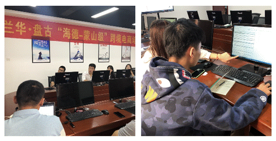 10月8日上午9点零2分，兰华永安汽车用品城商户赵庆超在亚马逊平台上实现了首单跨境电商业务的成交，成交的产品为汽车尾喉，国内市场价格为85元人民币，通过跨境销售成交额为41.99美元（折合人民币285.5元）。