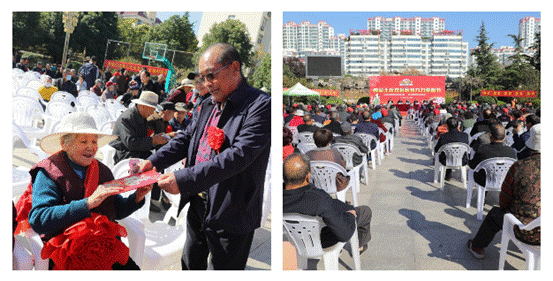 10月24日曹家王庄社区庆祝九九重阳节活动举行董事长为社区老人发放慰问金和慰问品