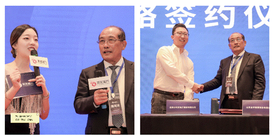 10月26日集团董事长曹继廉赴杭州参加“电商新生态 城市新经济”杭州小时光电子商务有限公司助力城市数字经济发展峰会并现场签约