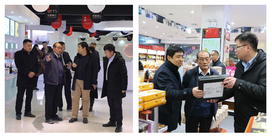 12月4日下午，商务部电子商务和信息化司副司长蔡裕东来兰华集团旗下的临谷、齐鲁e谷电商c座调研，董事长陪同