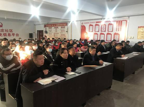 微信图片_20210102105935
