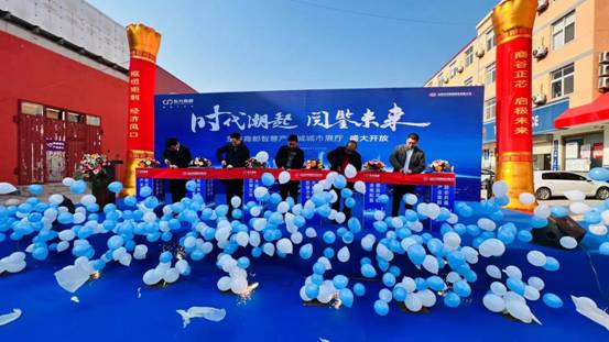 微信图片_20211205122755