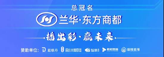 微信图片_20210920144606