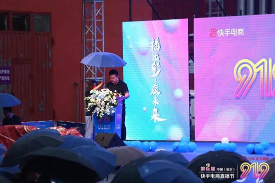 微信图片_20210920144926