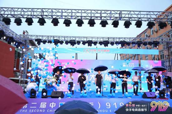 微信图片_20210919175346