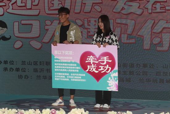 微信图片_20210926081152