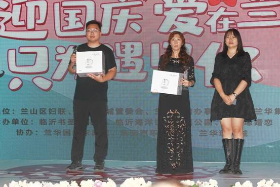 微信图片_20210926081123