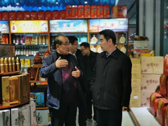 微信图片_20210202155625