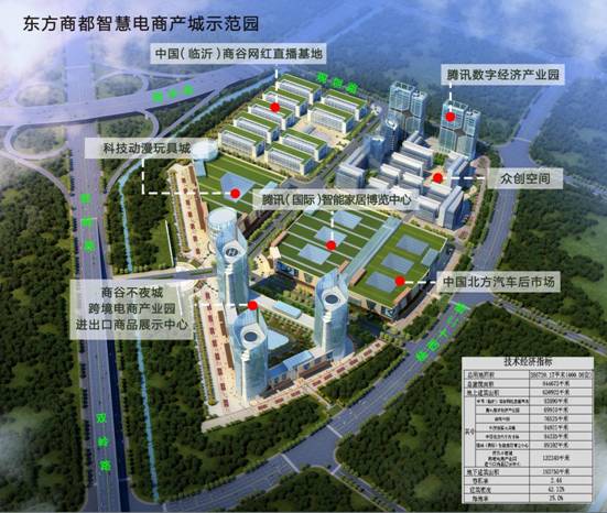 微信图片_20200925154343