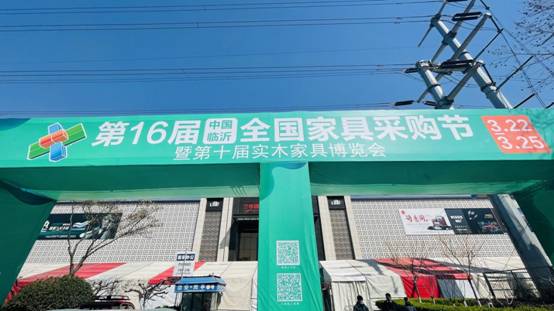 微信图片_20210322171252