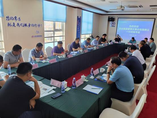 微信图片_20210606180002