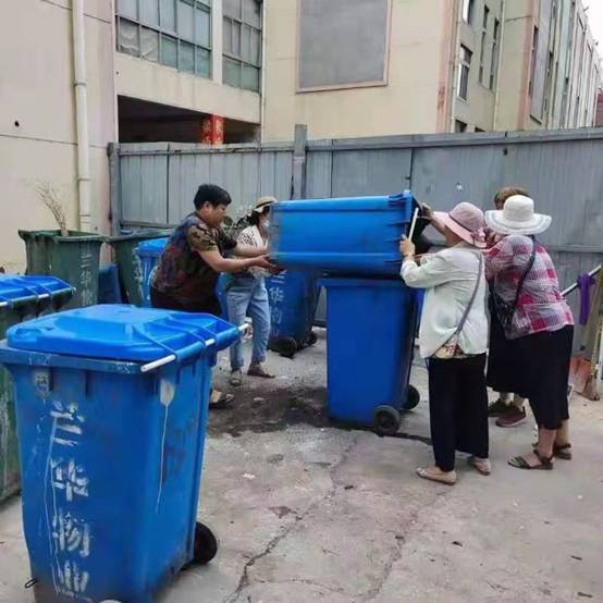 兰华国际1