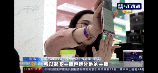 image001.gif