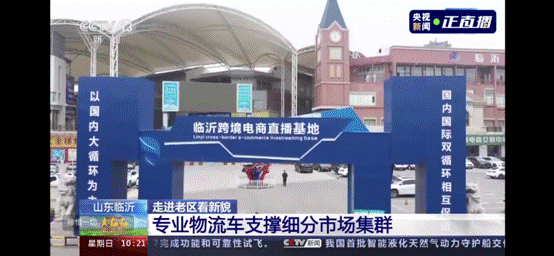 image003.gif