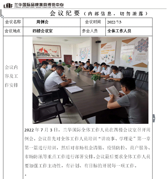 image001.gif