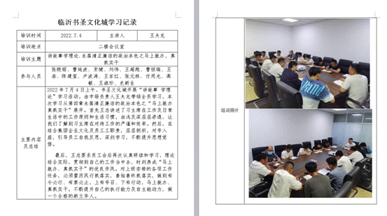image003.gif