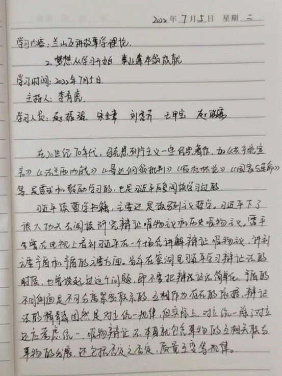 image004.gif