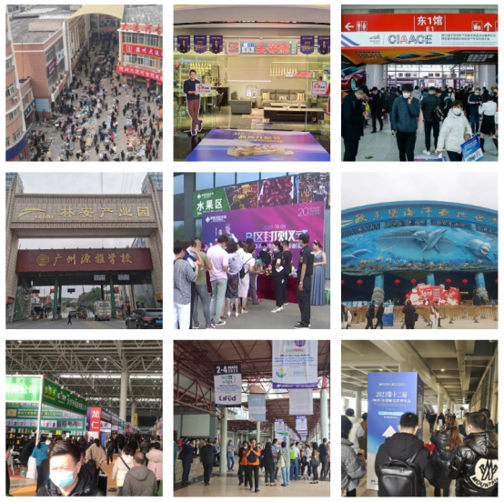 “走出去”拓市场 “引进来”促发展兰华集团高质量发展动力足（图）698.png