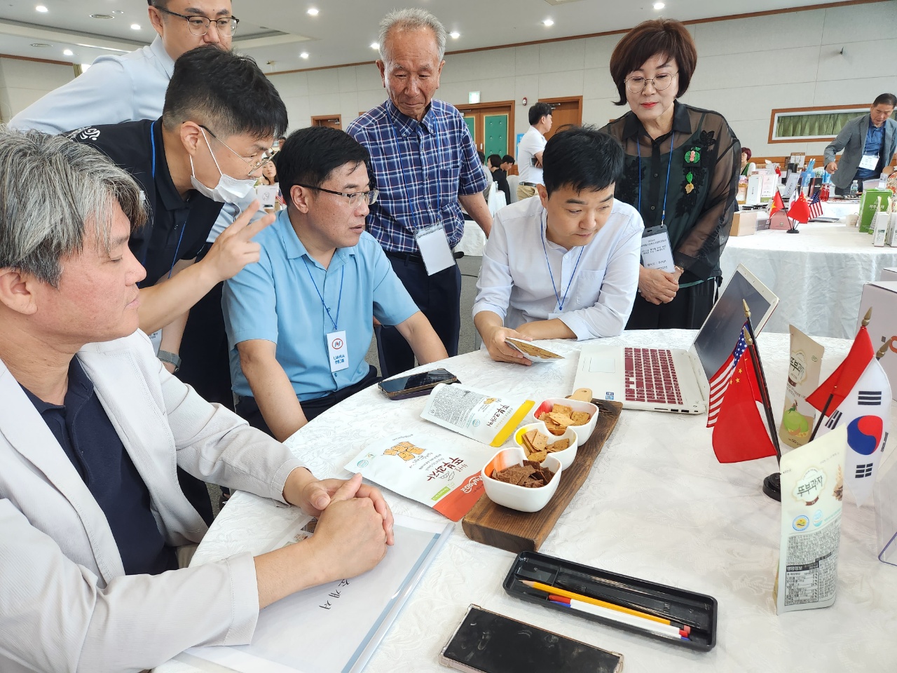 1691753040497959.jpg 微信图片_20230810175959.jpg