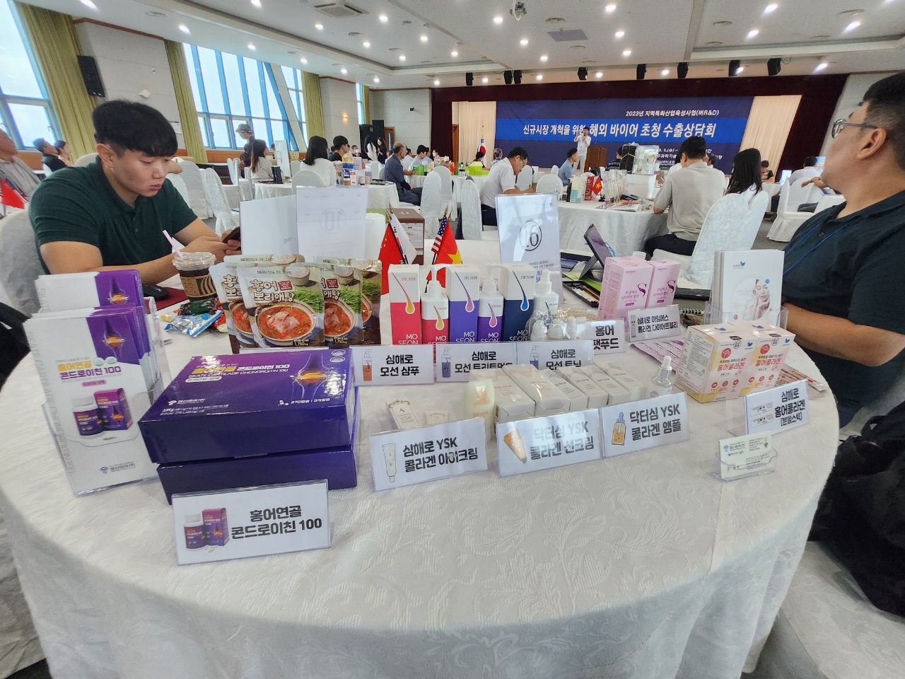 1691753047117579.jpg 微信图片_20230810183830.jpg