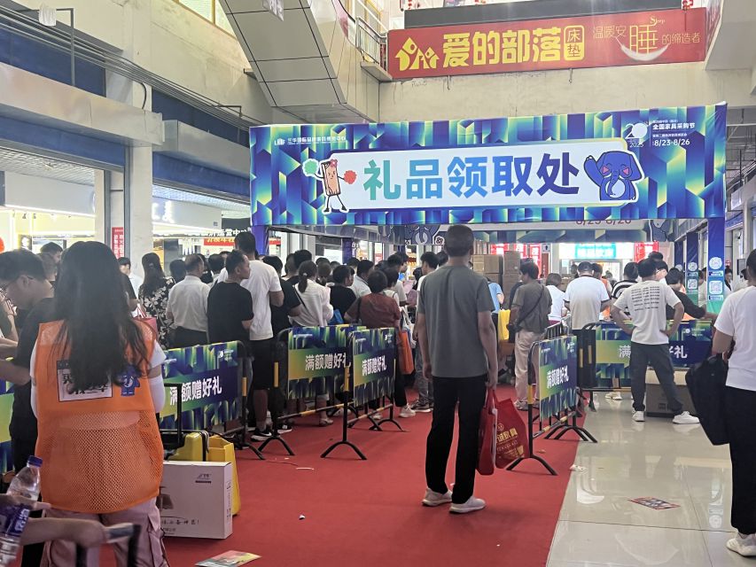 微信图片_20230823184434.jpg
