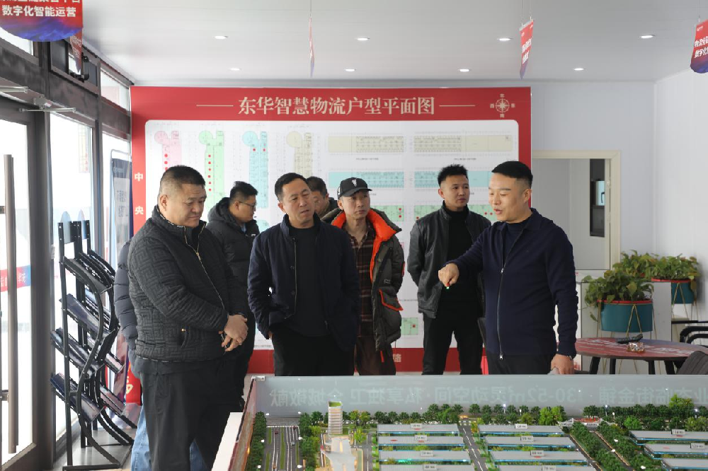 微信图片_20240116153242.png