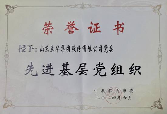 1719663988808525.jpg image002.jpg