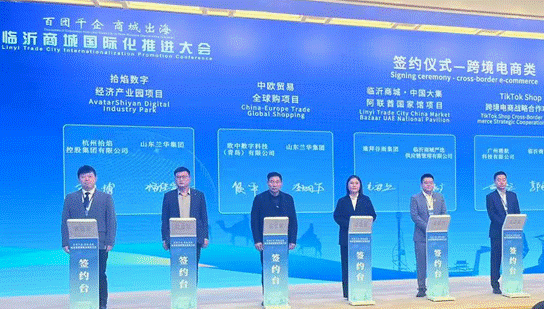 1740817779991677.gif image005.gif